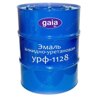 Эмаль алкидно-уретановая УРФ-1128 50 кг