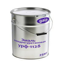 Эмаль алкидно-уретановая УРФ-1128 25 кг