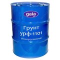 Грунт УРФ-1101 60 кг 