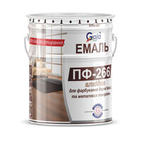 Эмаль ПФ-266 2,5 кг