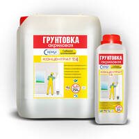 Грунтовка акрилова (концентрат 1:4) «Сіріус»™
