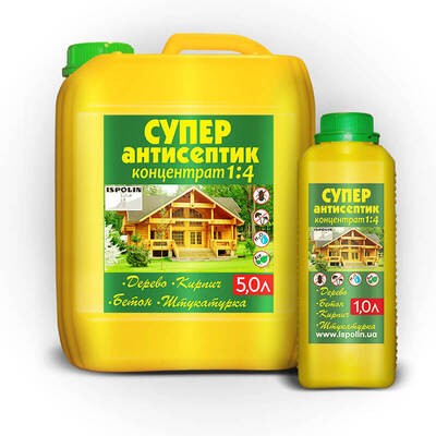Супер-антисептик (концентрат 1:4) Супер-антисептик (концентрат 1:4)