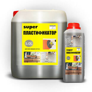 Super пластифікатор для бетона