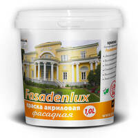 Краска акриловая фасадная «Fasadenlux» 