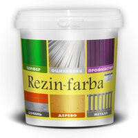Фарба гумова «Rezin-farba»