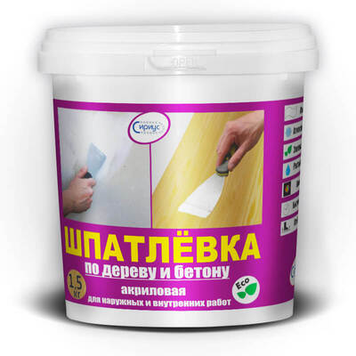 Шпаклівка акрилова, універсальна, біла «Сіріус»™ Шпаклівка акрилова, універсальна, біла «Сіріус»™