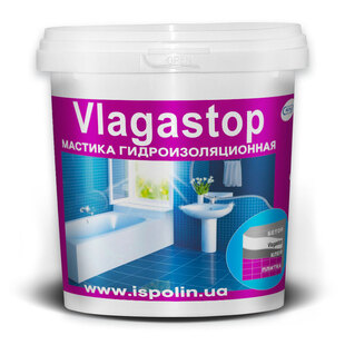 Гідроізоляційна мастика "Vlagastop"