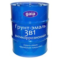 Грунт-эмаль 3 в 1 по ржавчине (антикоррозионный) 50 кг