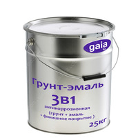 Грунт-эмаль 3 в 1 по ржавчине (антикоррозионный) 25 кг